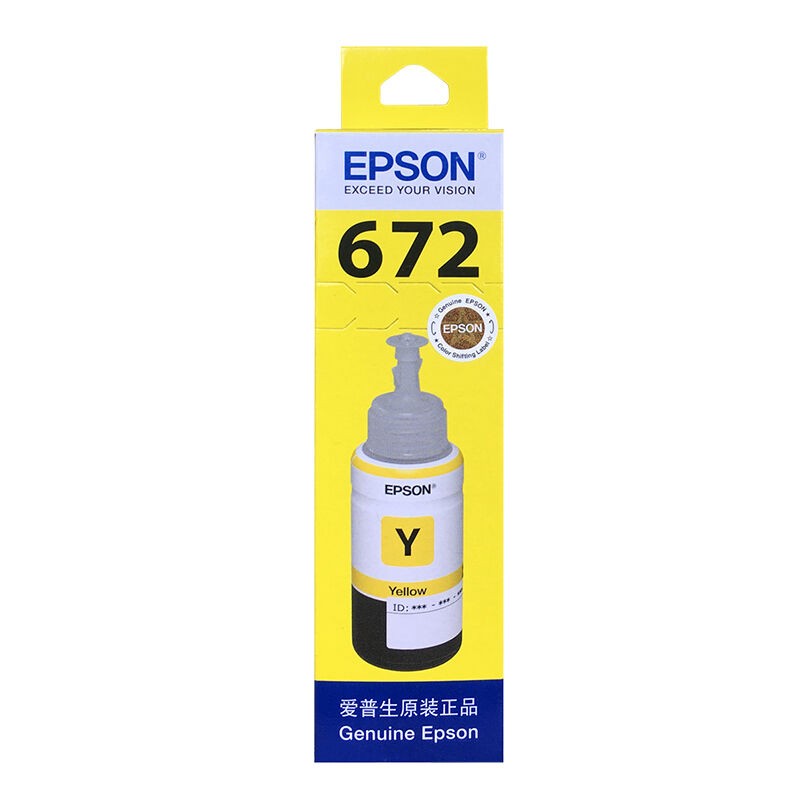 爱普生（Epson）T6724 黄色 打印机墨水 适用于L101 201 301 303 351 358 558 130 220 310 313 360 363 365 455 551 565 打印量6500页