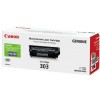 佳能（Canon）CRG 303 黑色 硒鼓 适用于LBP2900 2900+ LBP3000 打印量2000页
