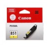 佳能(CANON) CLI-851Y 黄色 打印机墨盒 适用于 MX928/MX728/MG6380/MG5480/IP7280 可打印量168页