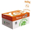 益思（YES）普白复印纸 80克 A4 500p 5包箱 橙色包装