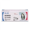 格之格 (G&G) NT-C0388A 黑色硒鼓 80g 适用于HP Laserjet P1007 P1008 M1136 1213NF 1216NFH P1106 P1108 M126a M226dw M202dw 打印量1500页