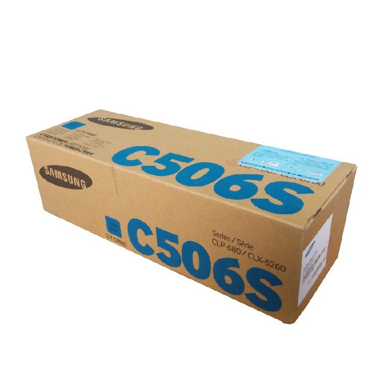 三星(SAMSUNG) CLT-C506S 蓝色硒鼓 适用于三星CLP-680ND/CLX-6260ND/6260FR A4 5%覆盖率打印量1500页