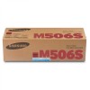 三星(SAMSUNG) CLT-M506S 红色硒鼓 适用于三星CLP-680ND/CLX-6260ND/6260FR A4 5%覆盖率打印量1500页