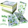 绿叶（GreenLeaf）复印纸 B4 80g 500p 绿白包装 5包箱