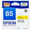 爱普生(EPSON) T0854 黄色 打印机墨盒 适用于1390 R330 可打印量810页