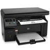 惠普（HP）LaserJet Pro M1136 多功能一体机 打印/复印/扫描 黑色 1年保修