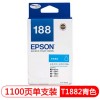 爱普生(EPSON) t1882 青色 打印机墨盒 适用于EPSON WF-7621 7111 WF-3641 可打印量1100页