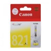 佳能(CANON) CLI-821Y 黄色 打印机墨盒 适用IP3680 IP4680 IP4760 MP545 MP558 MP568 MP638 MP648 MX868 MX876