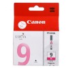 佳能(CANON) PGI-9M 品红 打印机墨盒 适用于iX7000、Pro9500MarkII、Pro9500