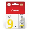 佳能(CANON) PGI-9Y 黄色 打印机墨盒 适用于iX7000、Pro9500MarkII、Pro9500