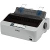爱普生（EPSON） LQ-300KH 针式打印机 卷筒简约型单据 80列(1+3层拷贝） 有线网络 白色 1年保修 LQ-300KH 配送打印线