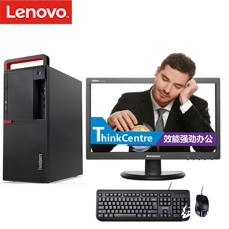 联想（Lenovo） ThinkCentre M710T-D395 台式计算机 Intel酷睿I7-6700 3.4GHz四核 16G-DDR4内存 256G+2T SATA硬盘 2G独显 刻录机 DOS 23.8寸显示器 原厂五年标准保修（含显示器） 原厂三年硬盘不回收 原厂门到桌服务