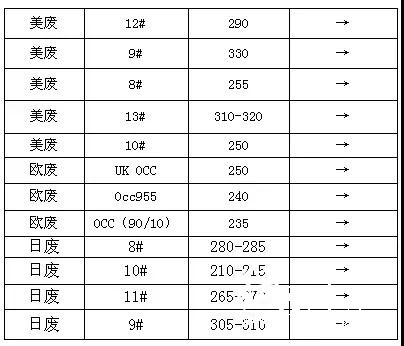 微信图片_20180818103712