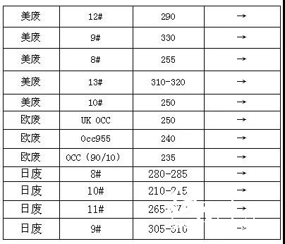 微信图片_20180818103712