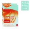广博(GuangBo)印加系列彩色复印纸 F8070G A4 80g 100张包 125 深绿
