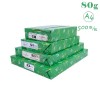 啄木鸟（zhuomuniao）复印纸 A4 80g 绿色包装 400p 10包箱