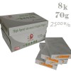 三帆（Three Sails） 2500p 一体专用纸 8K 70g 白色