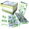 绿叶（GreenLeaf）复印纸 8K 80g 500p 绿白包装 5包箱