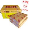 太阳（SUN）复印纸 金装 80克 A4 500张包 10包箱 黄色包装（计价单位：包）