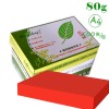 绿叶（GreenLeaf） A4 80g 彩色复印纸 500p 大红 10包箱
