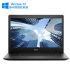 Windows 10 神州网信政府版 戴尔（DELL）Latitude 3490 230023 笔记本电脑 Intel酷睿I5-7200U 2.5GHz双核 4G-DDR4内存 256G固态硬盘 集显 无光驱14寸 三年上门 配包鼠