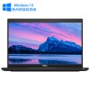 戴尔（DELL）笔记本电脑 Latitude 7390 230010	Intel酷睿I5-8250U 1.6GHz四核8G-DDR4256G固态集显无光驱Windows10神州网信政府版13.3寸加配包鼠三年上门 黑色