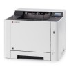 京瓷（KYOCERA） ECOSYS P5021cdw A4彩色激光打印机 官方标配 可打红头文件 白色