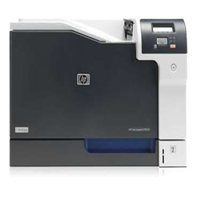 惠普(HP) Color LaserJet Pro CP5225dn 激光打印机 A3幅面 有线网络打印 自动双面打印 白色 二年保修