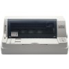 富士通(FUJITSU) DPK700 针式打印机 80列平推票据 （1+6份拷贝）连续进纸 一年上门