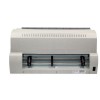 富士通（Fujitsu）DPK910P 针式打印机136列24针证件打印机 营业执照税务登记证财务票据高速打印 一年上门
