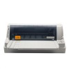 富士通(FUJITSU) DPK880T 110列平推式针式票据证件打印机 （1+6份拷贝）连续进纸 一年上门