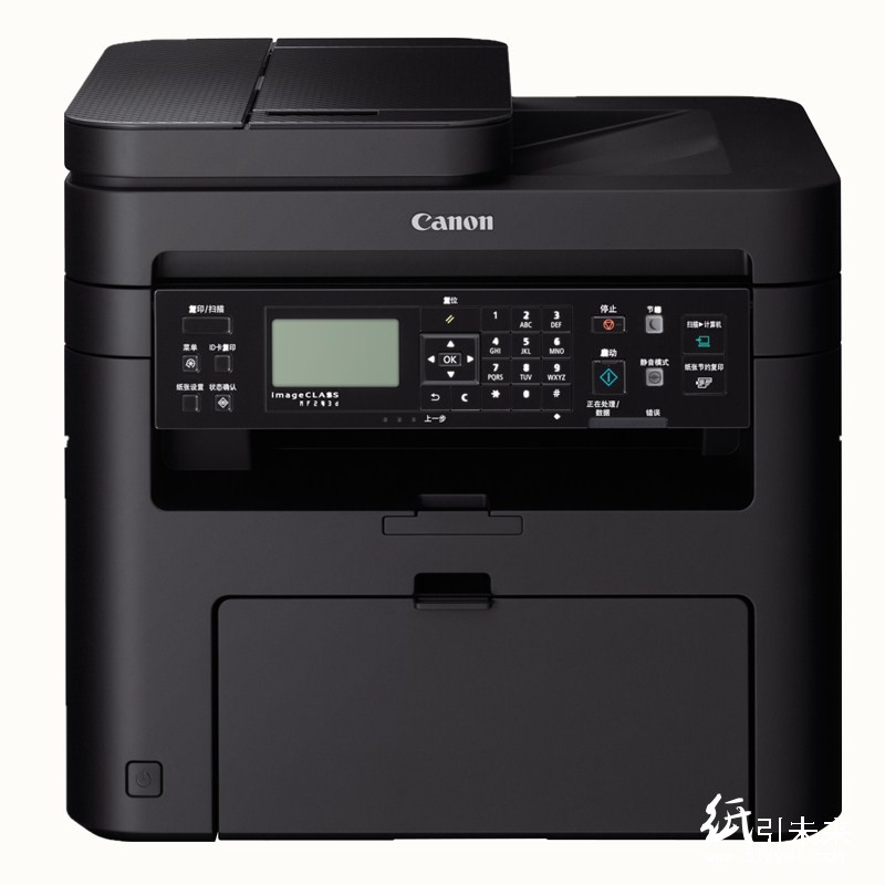 佳能(CANON) MF243d 黑白激光多功能一体机 A4幅面 打印复印扫描 1年保修