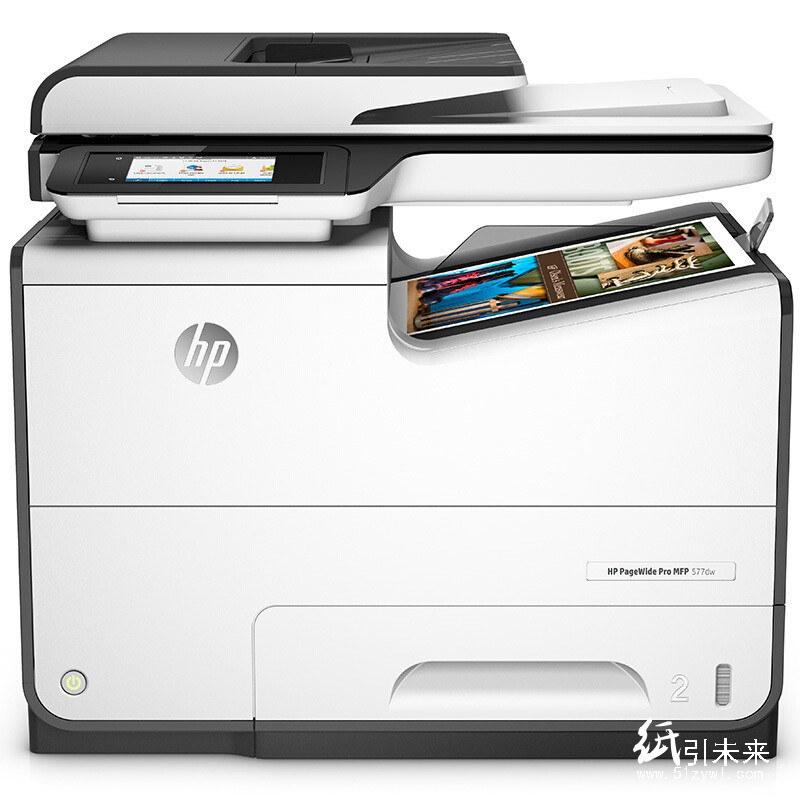 惠普（HP） HP PageWide Pro 577dw 彩色喷墨页宽多功能一体机 A4幅面 打印复印扫描传真 自动双面+无线打印 1年保修