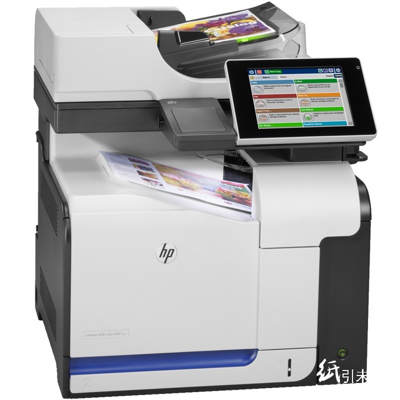 惠普（HP） MFP M570dw 彩色数码多功能一体机 A4幅面（(打印 复印 扫描 传真)） 1年保修 自动双面/无线网络打印LaserJet Pro 500 color MFP M570dw