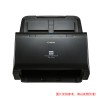 佳能(CANON) DR-C240 A4幅面 速度45ppm(单面)/90ipm（双面），30ppm(单面)/60ipm（双面） 色彩24位 分辨率100×100dpi/150×150dpi/200×200dpi/240×240dpi/30 0×300dpi/400×400dpi/ 600×600dpi 馈纸式扫描仪 是否双面自动：是  一年保修