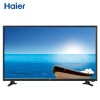 海尔（Haier）电视机 H65E17 65寸 LED液晶电视 支持有线无线连接 3840*2160分辨率 LED显示屏 二级能效 配底座 一年保修 黑色