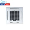 美的(Midea)空调 KF-72QW/Y-B(D2) 白色 单冷 3匹 嵌入式 定频 220V 二级 六年保修