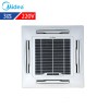 美的(Midea)空调 KF-72QW/Y-B(D2) 白色 单冷 3匹 嵌入式 定频 220V 二级 六年保修