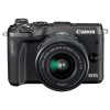 佳能（Canon）EOS M6 微单相机套机 APS画幅CMOS传感器 约2420万有效像素 3.0英寸液晶屏 自动对焦 无内置存储 含EF-M 15-45mm f3.5-6.3IS STM镜头 相机 包 一年保修 黑色