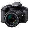 佳能（Canon） EOS 800D 单反套机 APS画幅CMOS传感器 约2420万有效像素 3.0英寸液晶屏 自动对焦 无内置存储 含EF-S 18-135mm f3.5-5.6 IS STM镜头 相机包 一年保修 黑色