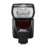 尼康(Nikon) SB-700 闪光灯 适用于尼康D3000/D3100/D3200/D5100/D5200/D90/D7000/D7100/D300S/D600/D800/D800E/D4/D3X 黑色