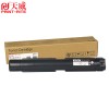 天威 DC1810 适用于XEROX-DC1810-BK-228G-复粉粉盒 黑色 Docucentre S1810/S2010/S2220/S2420 TFF180B1LJ