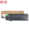 天威 MX-236CT 适用于SHARP-1808S-MX236-264G-BK-复粉粉盒带芯片 黑色 夏普AR-1808S/1808D/2008L/2008D/2308D/2308N TFSF5EB1LJ