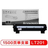 联想（Lenovo）LT201黑色墨粉(适用S1801/LJ2205/M1851/M7206/M7255F/F2081/LJ2206W/M7206W/M7256WHF打印机)