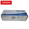 联想(Lenovo)LD1641硒鼓(适用于 LJ1680/M7105打印机)