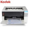 柯达（Kodak） i3300 扫描仪A3幅面高速双面自动进纸扫描仪70页/140面