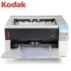 柯达（Kodak） i3300 扫描仪A3幅面高速双面自动进纸扫描仪70页/140面