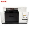 柯达（kodak）i5250 A3馈纸式扫描仪 150页/分钟 可扫描黑色/灰色/彩色 600*600分辨率 馈纸式 支持自动双面 一年保修