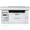 奔图 Pro-M6506 黑白激光打印一体机 打印复印扫描 白色