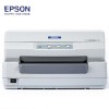 爱普生(Epson) PLQ-20K 存折证卡针式打印机  24针/94列存折证卡打印机，厚度2.6MM,速度240汉字/秒